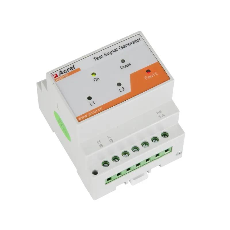 Acrel ASG150 Insulation Test Signal Generator