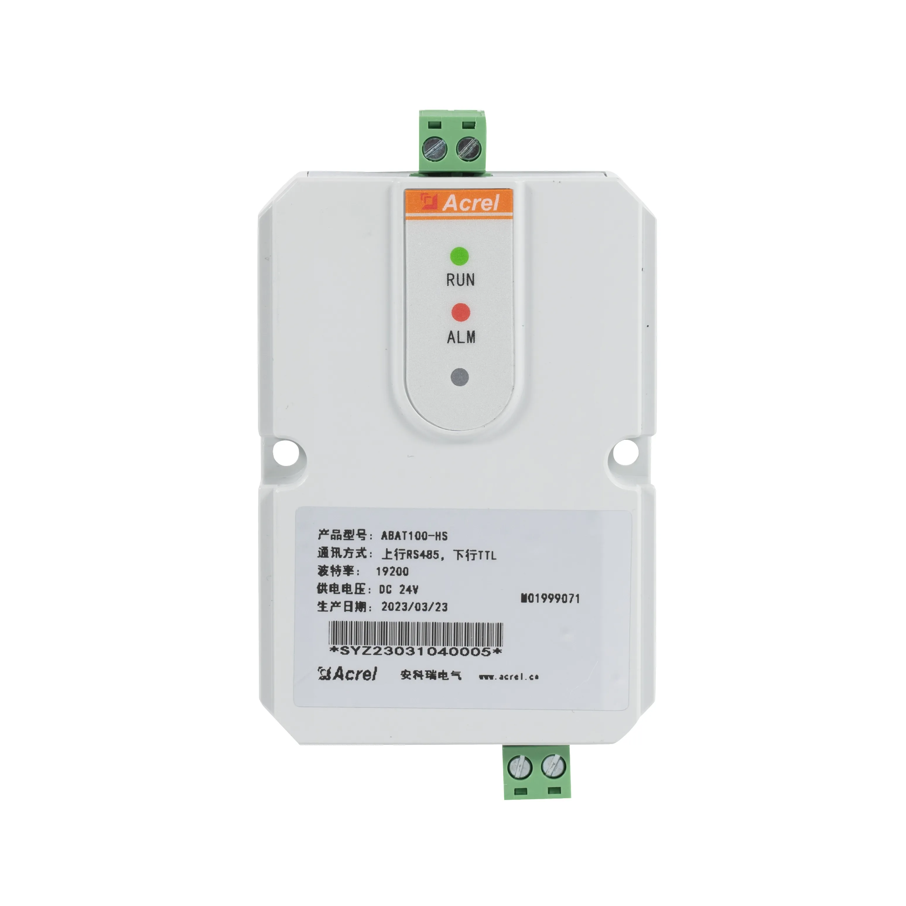 Acrel Online Battery Monitoring System ABAT100-S Lead Acid Battery Monitor for UPS/Data Center/Bace Station