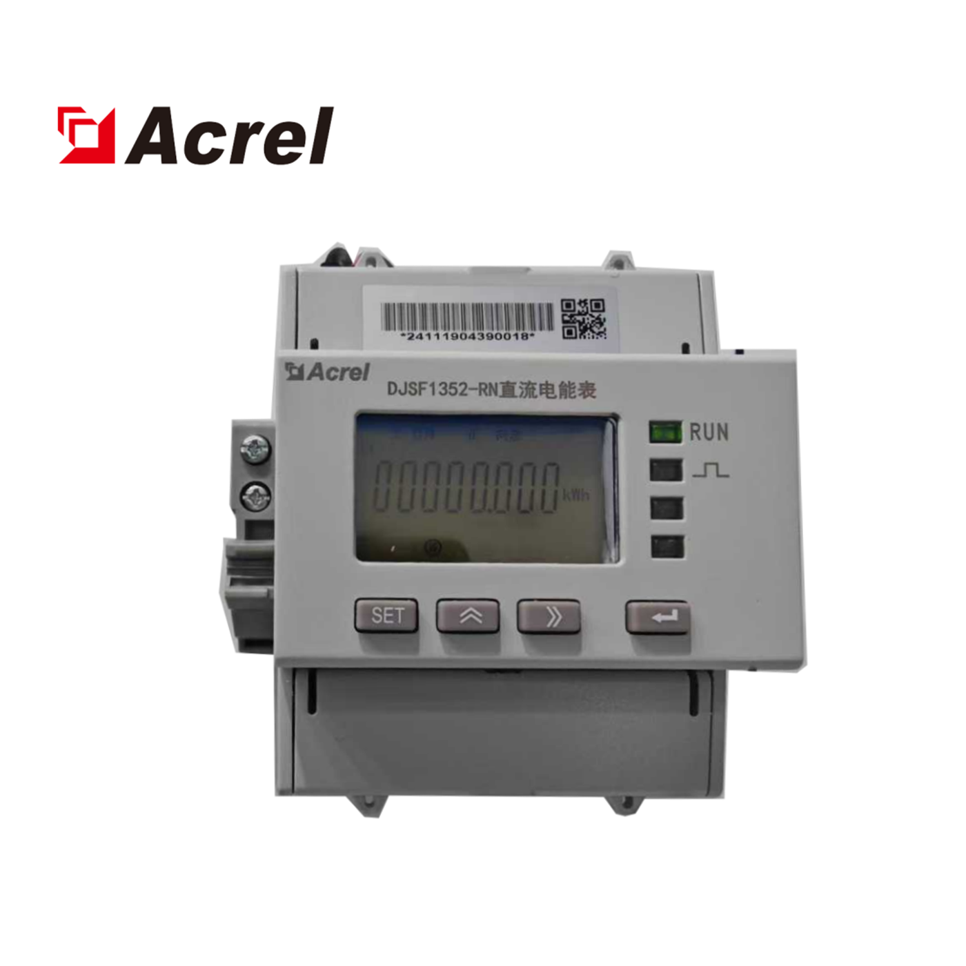 Acrel DJSF1352-D rail-mounted DC power meter
