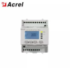 Acrel DJSF1352-RN  DC  Energy Meter