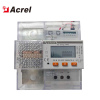 Acrel DJSF1352-D rail-mounted DC power meter