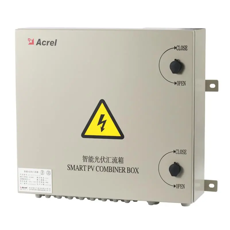 Acrel APV Series Smart Solar PV Combiner Box