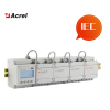 Acrel ADF400L Multi-Circuits Prepayment and Metering Energy Meter