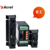 Acrel AGF-MxT DC Multi-Circuits Monitoring Device for PV Combiner Box