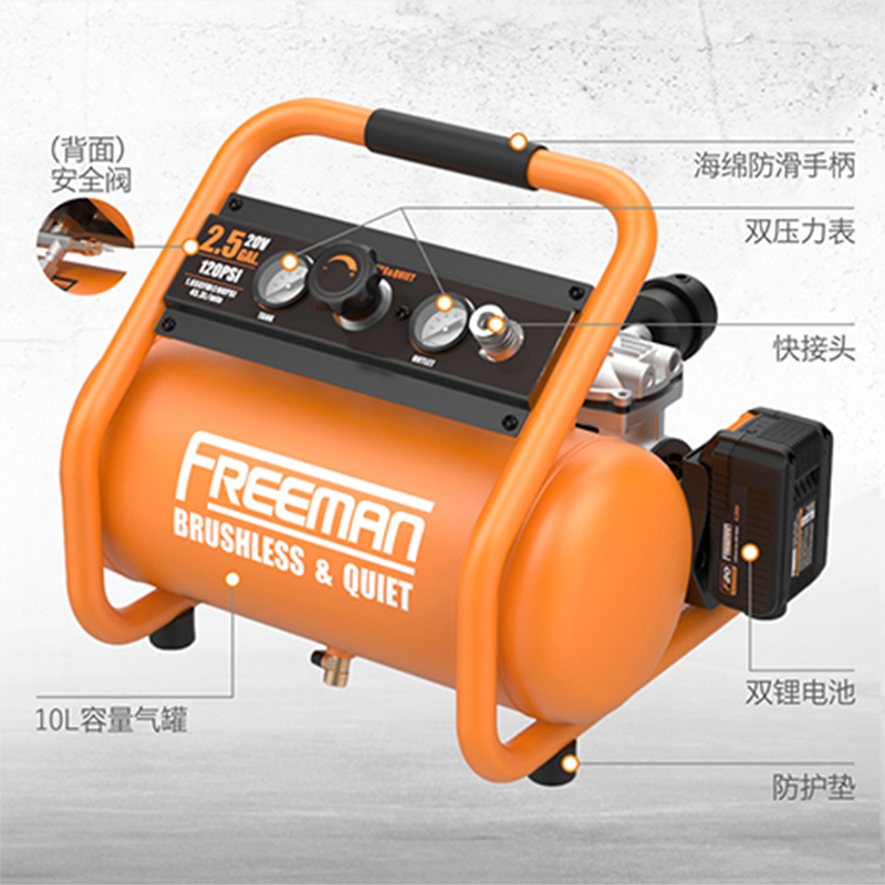 2.5 GALLON BRUSHLESS 20V CORDLESS AIR COMPRESSOR