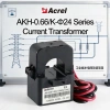 AKH-0.66/K (mA Output) Split Core Current Transformer