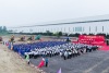 Ground-Breaking Ceremony for Myande’s New Grain & Oil and Energy-saving Equipment Manufacturing Base
