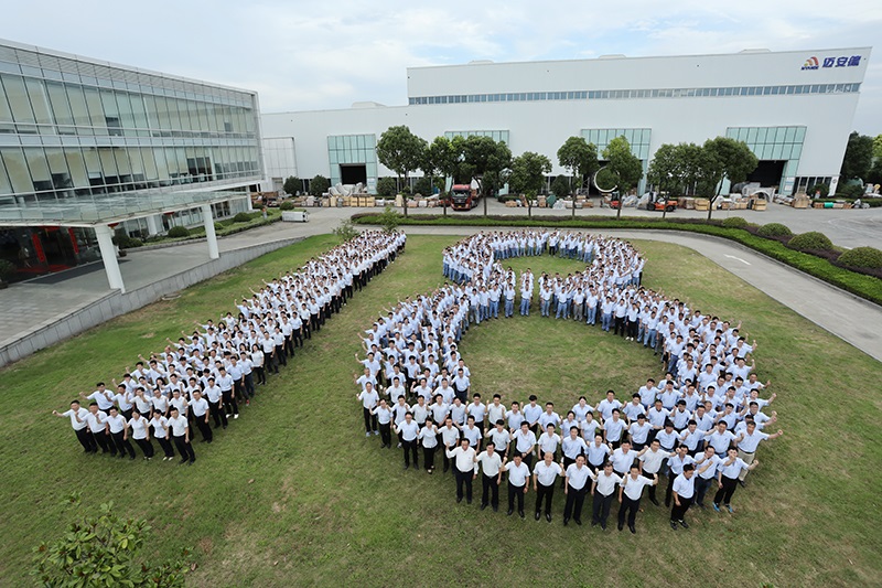 ¡Feliz Aniversario No 18 del Grupo Myande!