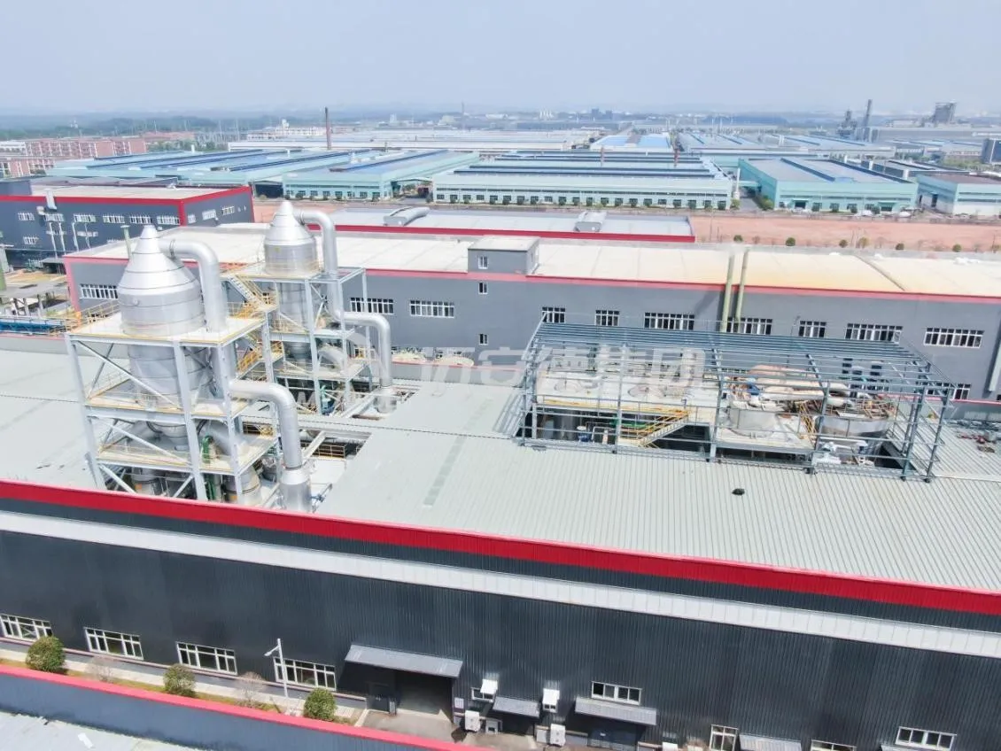 Evaporation and Crystallization Plants delivered by Myande Group