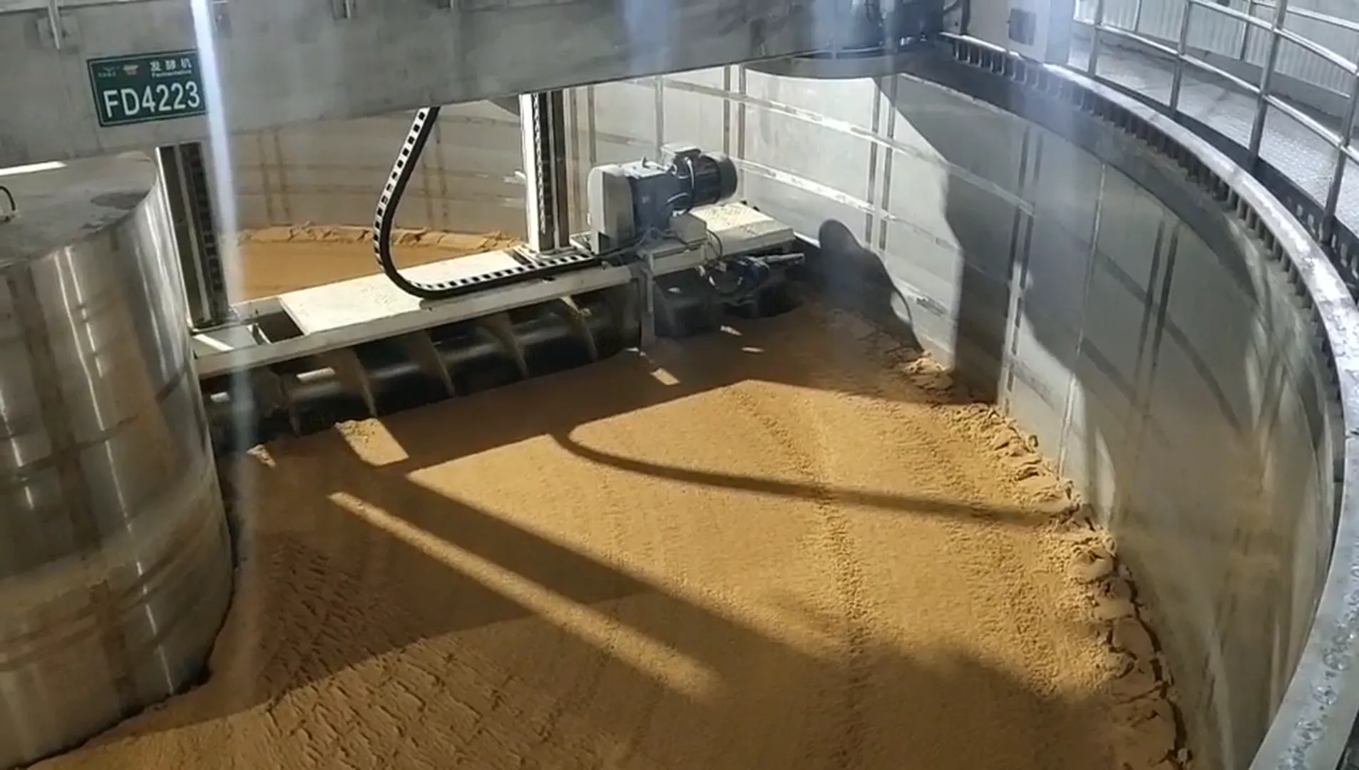 Circular Fermentation Tower supplied by Myande