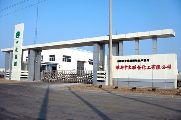 Evaporación y cristalización del MVR de las aguas residuales del pesticida 15T/H