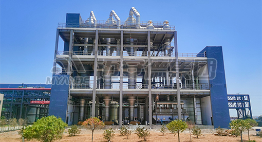 Myande Evaporation and Crystallization project