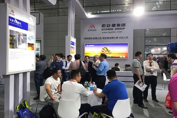 Myande exhibe equipos y servicios de ingeniería de fermentación sólida
