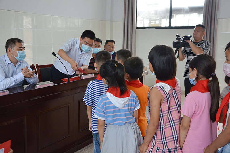 Fundación de Becas Myande