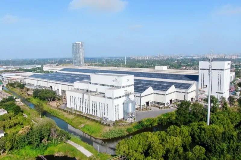 Myande's Innovation and Technology Center