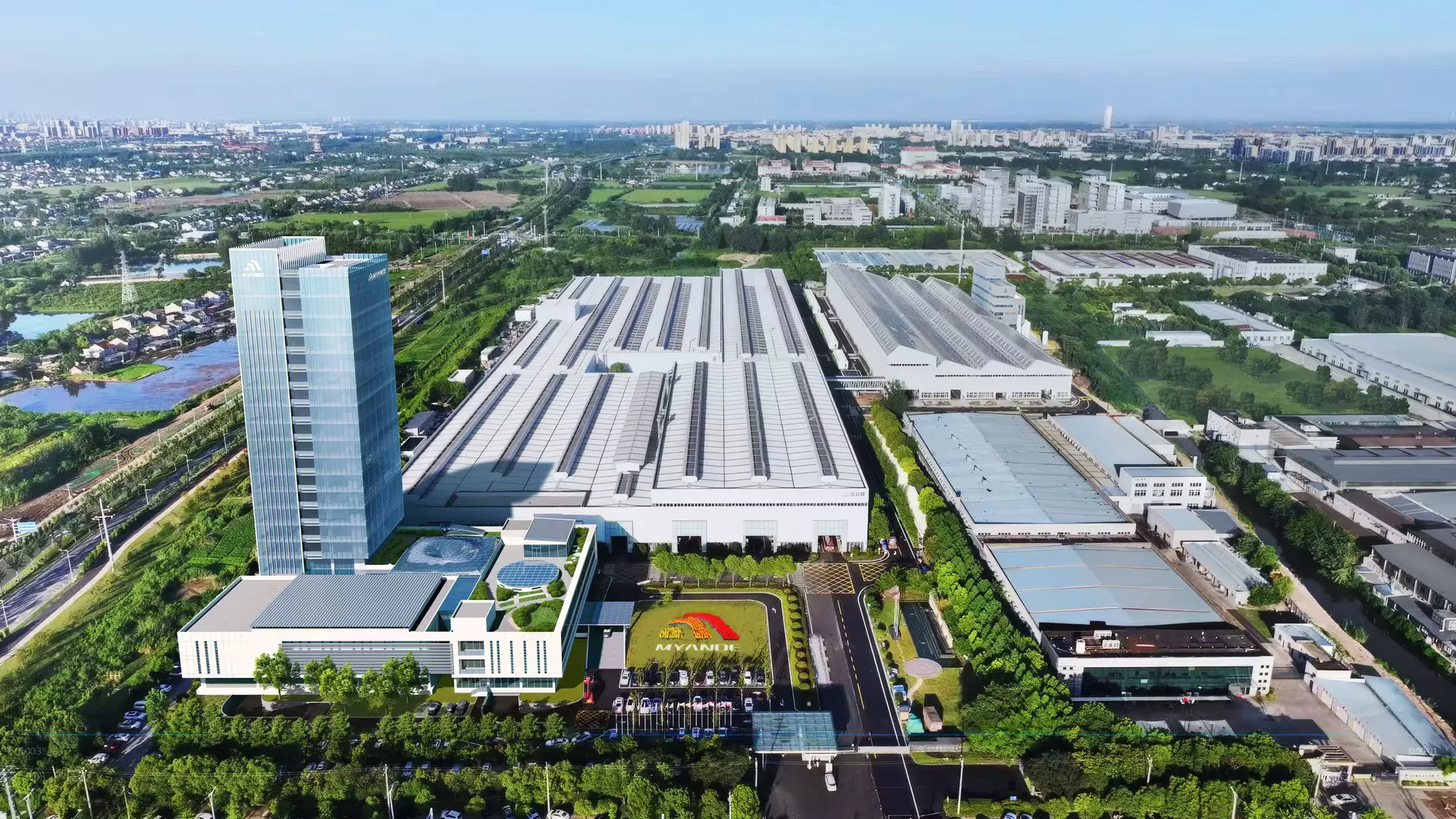 Myande Headquarter Office