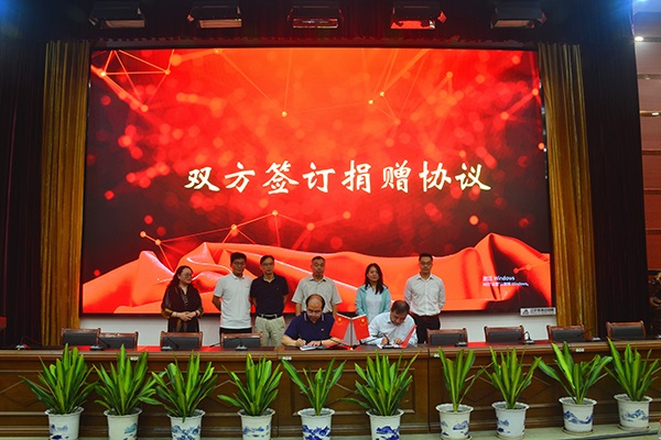 Myande Group donó a la Universidad Tecnológica de Henan
