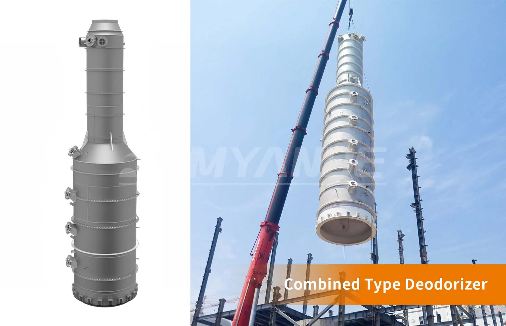 Canola Seed Refining Step: Combined Type Deodorizer engineered by Myande Group