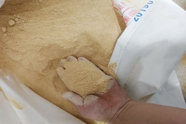 Tecnología de fermentación biológica de Myande