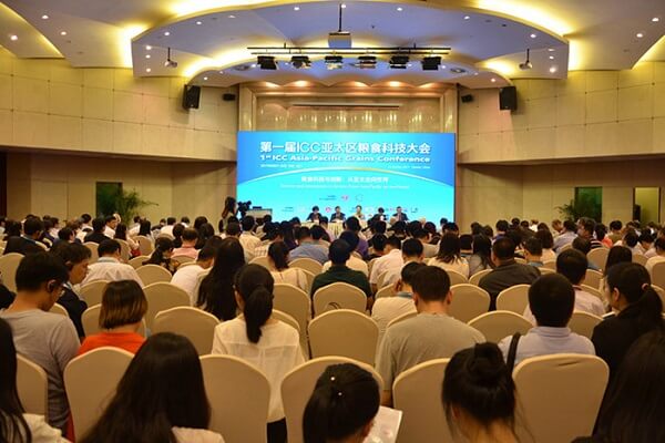 Primera Conferencia de Granos de Asia-Pacífico de la ICC (APGC) celebrada en Xiamen