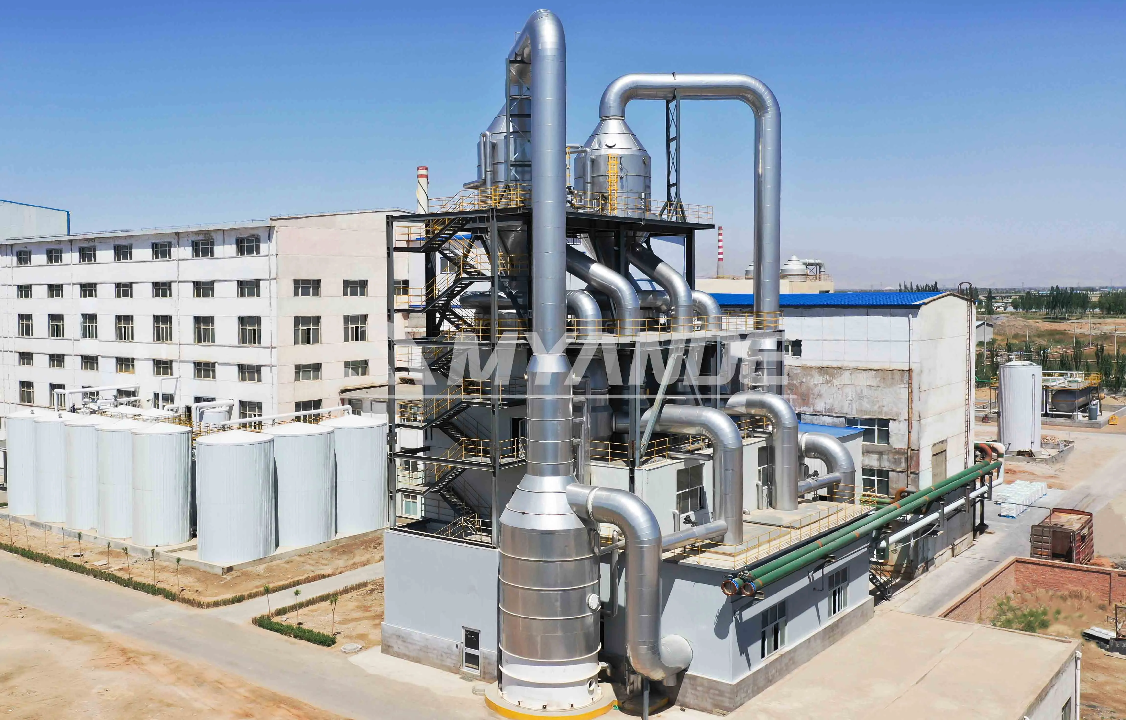 Myande MVR Evaporator