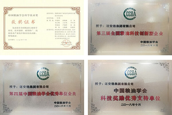 Myande ganó 4 premios de CCOA