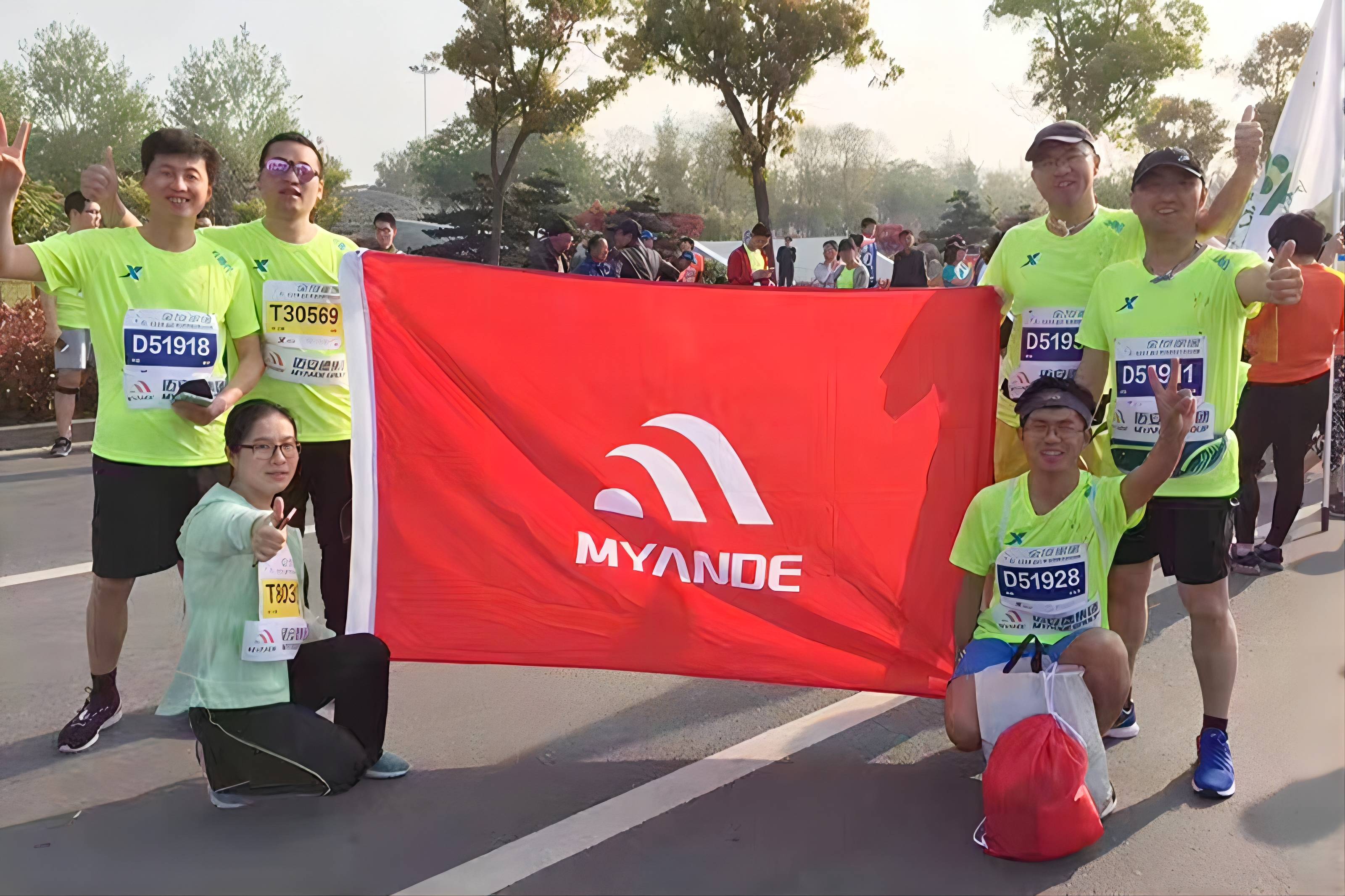 Maratón internacional de medio recorrido de Yangzhou: carrera y demostración del estilo de vida de los empleados de Myande