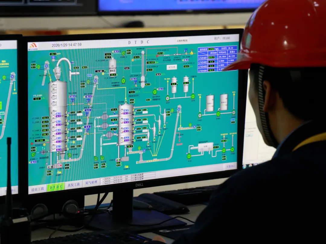 Desolventizer&ndash;Toaster Dryer&ndash;Cooler (DTDC) heat recovery retrofit