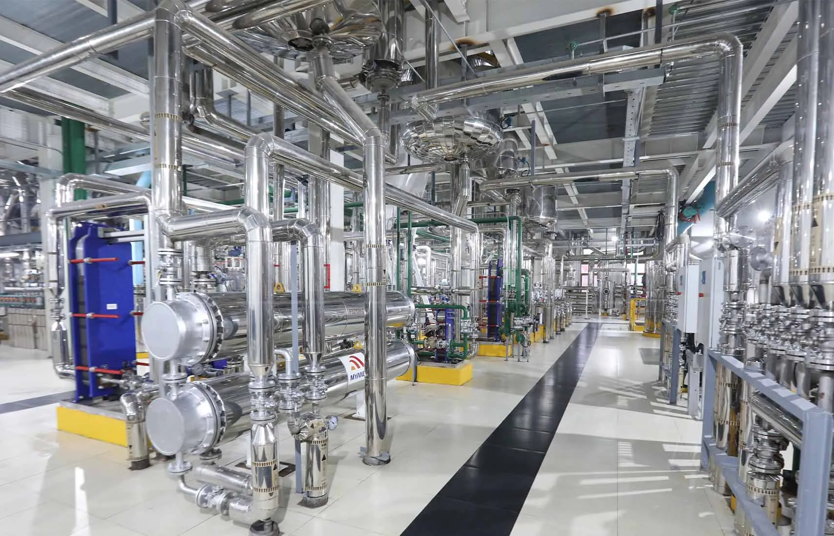 Edible Oil Refining Solutions by Myande Group