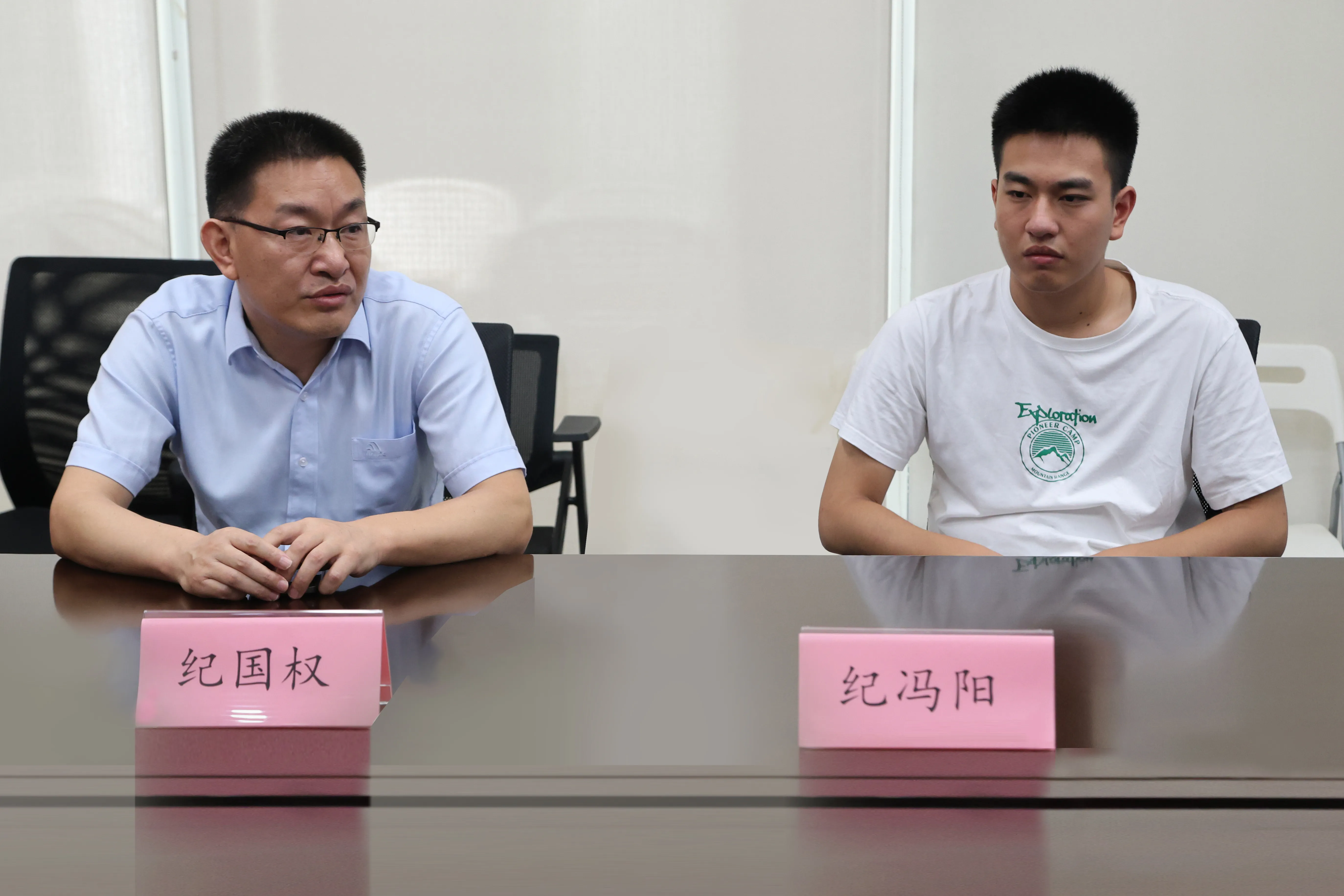 Parent sharing session