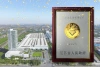 Jiangsu Provincial Governor Quality Award: What It Is and What It Recognizes