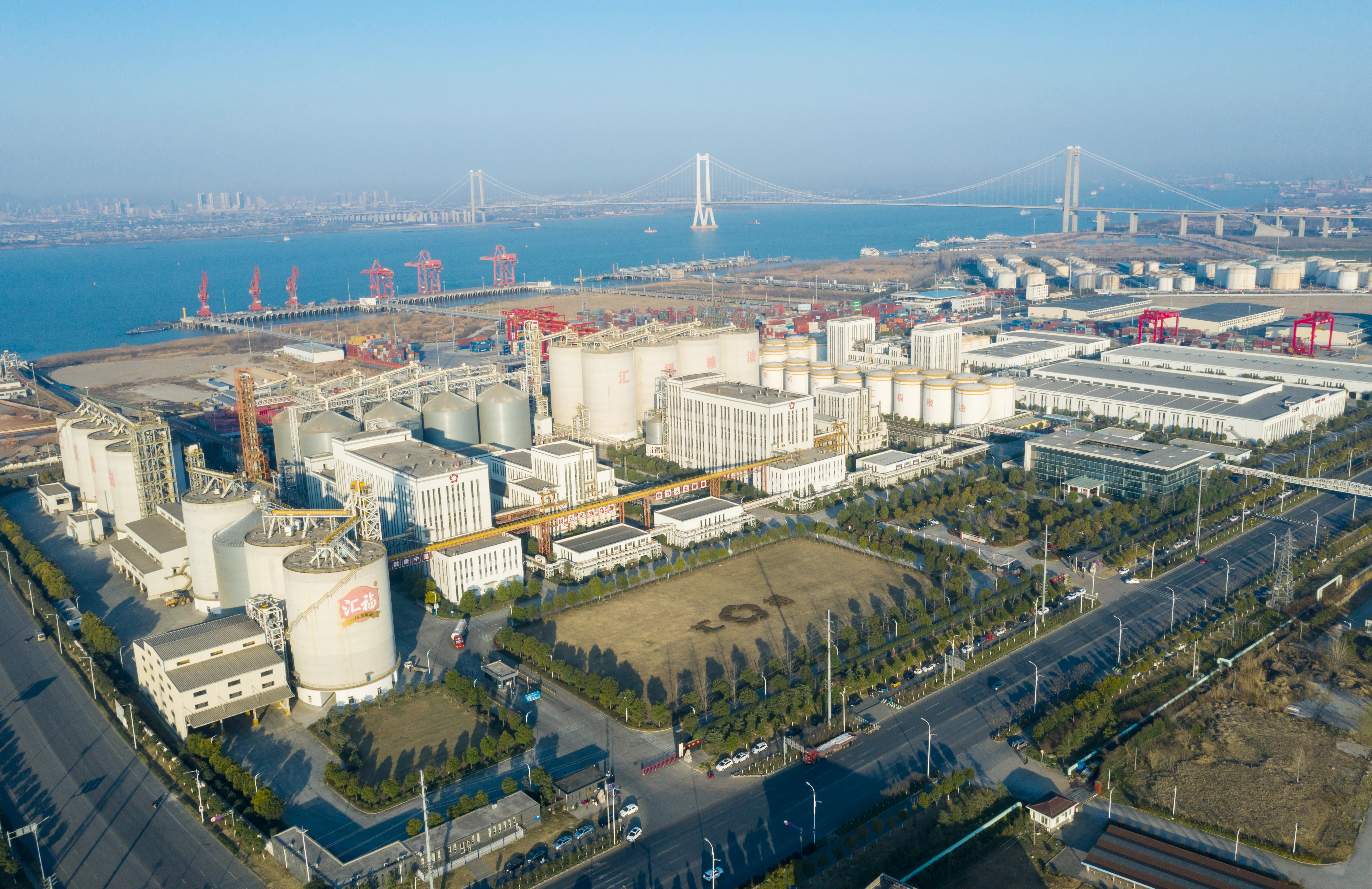 Vegetable Oil Production Line delivered by Myande