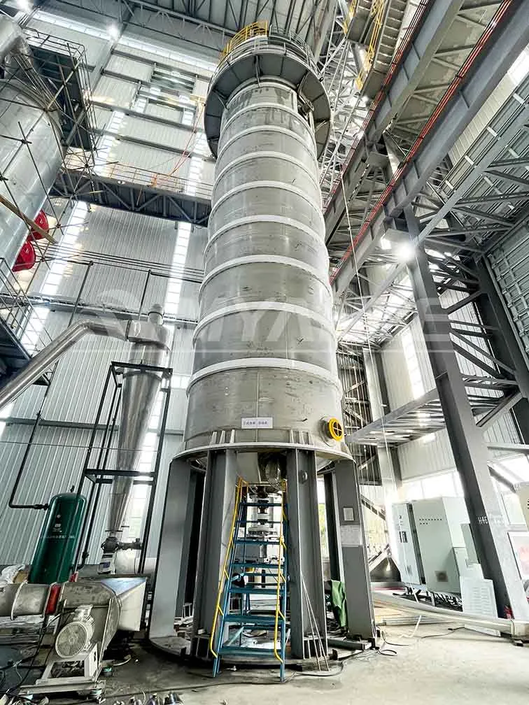 Vertical Continuous Crystallizer