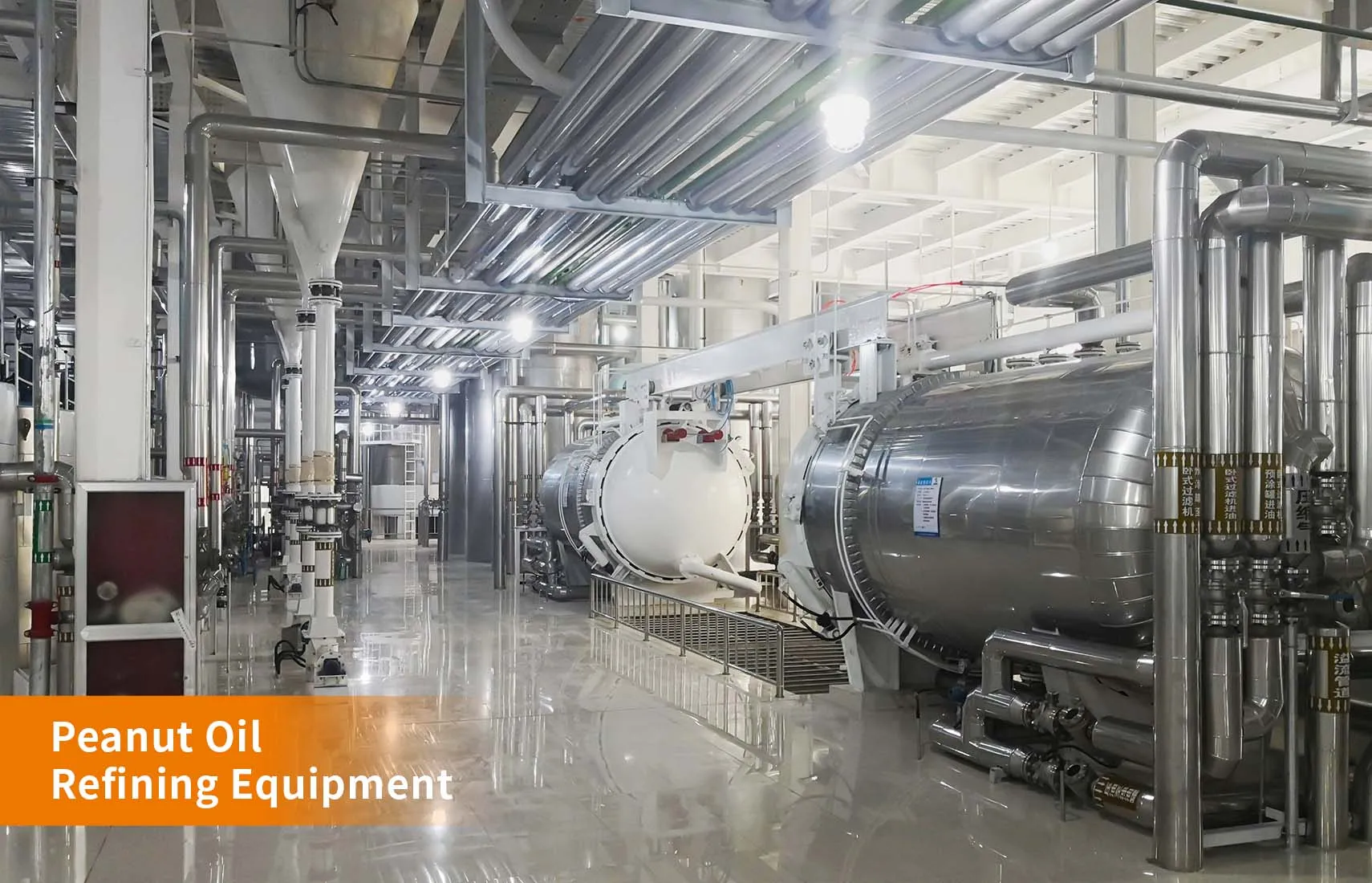 Peanut Oil Refining Equipment supplied by Myande