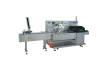 Flow Wrap Machine