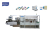Compact Cartoning Machine for Blister Machine Inquiry