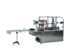 Cellophone Overwrapping Machine