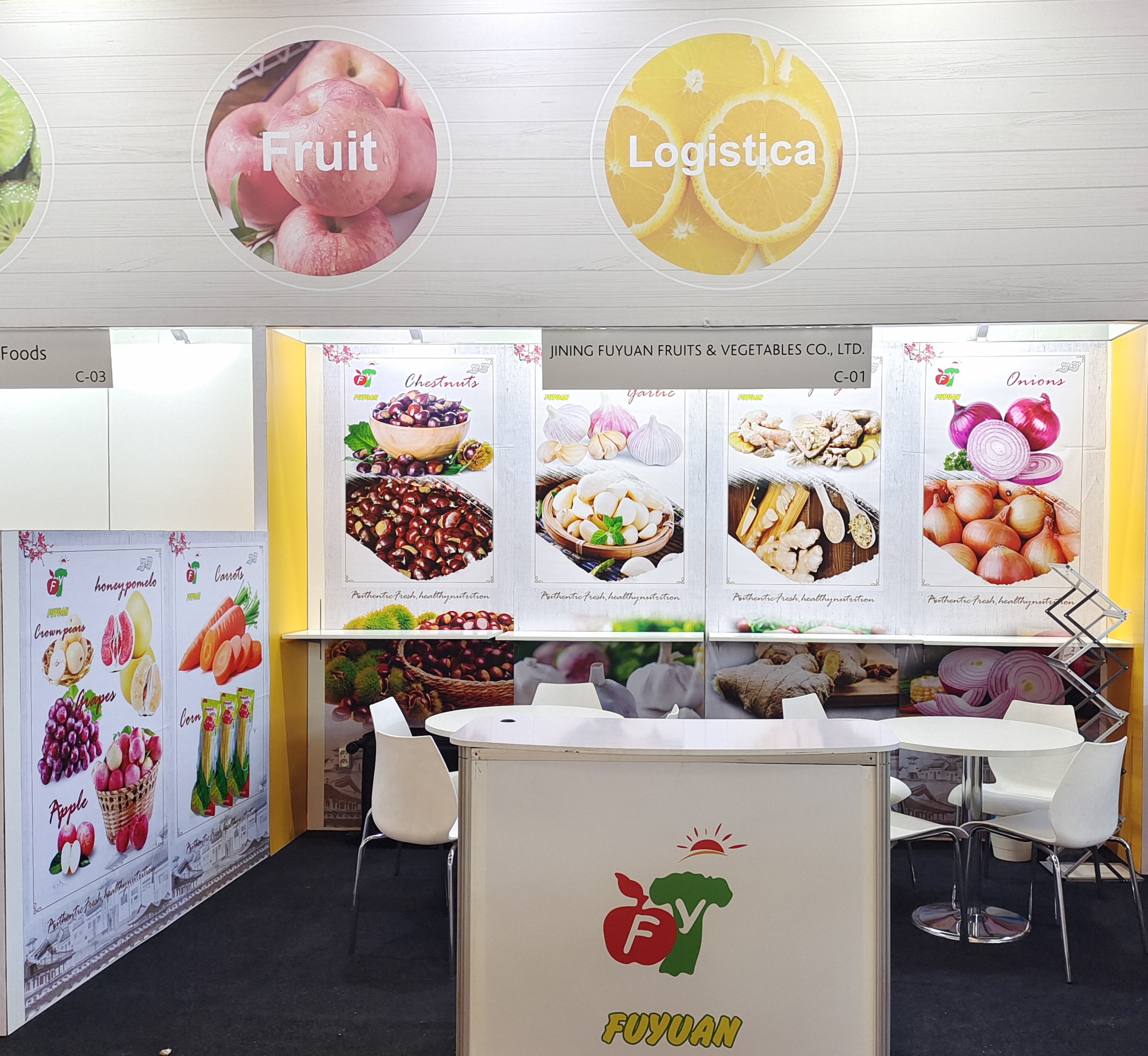 The Berlin Fruit and Vegetable Exhibition Jining Fuyuan Fruits