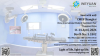 invitation letter for CMEF Shanghai 2024