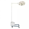 Halogen Operating Light