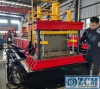Cable Cap Roll Forming Machine