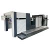 YW-F Automatic Deep Paper Concave Convex Spot Embossing Machine