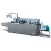 PRY-180B Automatic Boxing Cartoning Wrapping Packaging Machine