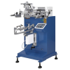 PRY-400-3 Semi Automatic Diameter 120mm Cup Round Screen Printing Machine