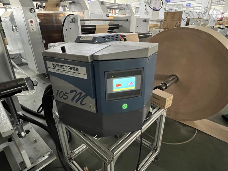 PRY-JD350 V Shape Sharp Bottom Snack Food Dry Fruit Paper Bag Making Forming Machine