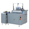 PRY-C480 Semi Automatic Hard Leather Book Hard Cover Case Maker Machine