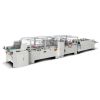 PRY-60B Automatic Square Bottom Industrial Multi Feeding Paper Handbag Gluing Machines