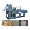 HP250B-PS Automatic Paper Bag Envelope Pocket Forming Making Machine with Peel & Seal