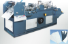 ZF-380C Automatic Pocket and Wallet Bag Envelope Making Machine