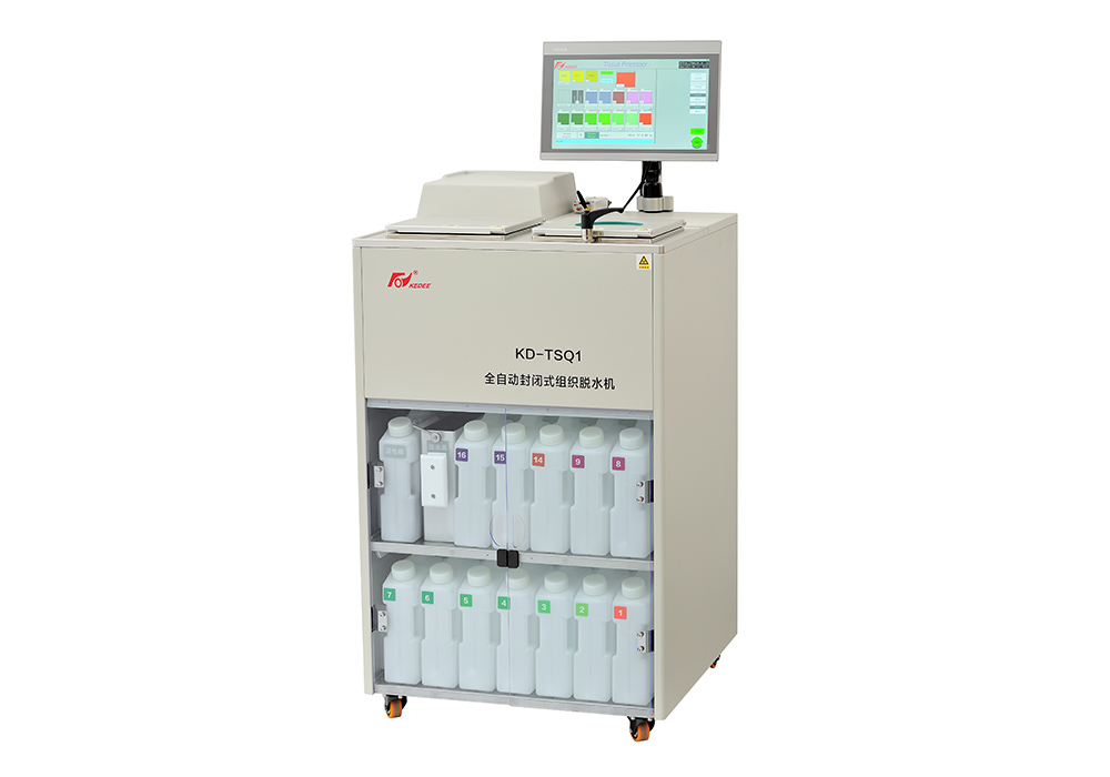 KD-TSQ1 Fully Automatic Enclosed Tissue Processor